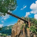 충주호리조트관광호텔 이미지