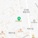 Minev(미네브)