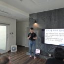 선우목장 이미지