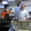 솔밭막국수 이미지