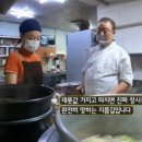 솔밭순대 이미지