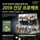 (주)경성 이미지