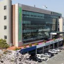 함평축구장 이미지