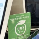 김영봉커피 네이버블로그