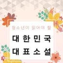 CW-1240-01 이미지