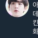 비에이치씨세곡점 이미지