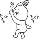 광릉가마골 이미지