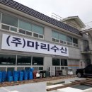 전복수산 이미지