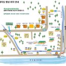 폭포골자연휴양림 이미지