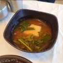 대산양은