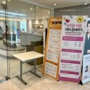 루미에의원 이미지