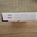 남악약국 이미지
