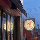 마라섬(부암점) 이미지