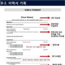 영문기획 - 안양시 동안구 관악대로374번길 19 | 영문기획