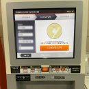 유방8통(인정2차) | [30대 갑상선암 #5] 강남 세브란스 초진 후기 &amp; 수술 전 검사, 산정특례·병실 꿀팁