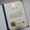 신월7동주민센터 이미지