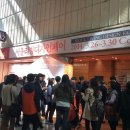 [서울리빙디자인페어] 입장권 당첨, 득템한 아이템 등 관람후기 이야기~