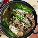 라떼 드라이브 인 호텔 이미지