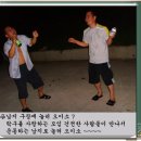 남지탁구장