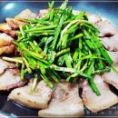 삼겹살집 - 남양주시 경복대로 63-36 | 삼겹살집