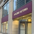 빅토리아 | 신논현역 피부관리 경락 어메이징빅토리아 후기