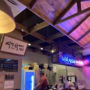 역전할머니맥주 현풍유가점 이미지