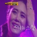 우리들음향 스타뉴스