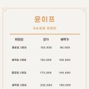 네일이프 이미지
