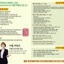 2023-02-0073 - 부여군 | 2023-02-0073