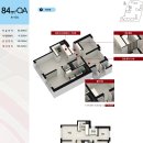 동일힐스테이트공인중개사사무소 이미지