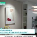 세아LED시스템 이미지