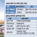 스테이 문 네이버블로그