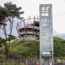 가람공원 화장실 이미지