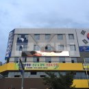 한마음병원 건너편 횡단보도 이미지