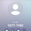 대성가스기구