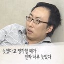 제인스 | 결혼준비 6편: 아이폰 스냅_제인스냅[추천이유,내돈내산, 짝궁할인]