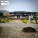 서원 | [경북] 유네스코세계유산 안동 병산서원 다녀온 후기 입장료, 주차정보