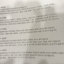 도도한전집