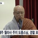 도종 이미지