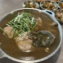 원희가든