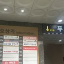 맘쏙네일 이미지