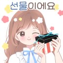 송백약국 이미지