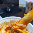 불스 떡볶이 이미지