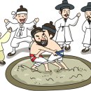 최용훈국어전문학원