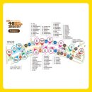 저팔개식당 이미지