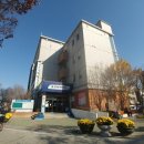 관저2동행정복지센터 이미지