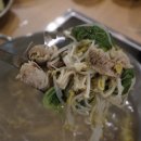 신기한고기집
