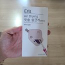 베스트레이딩
