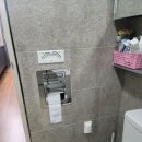 남등1길 이미지