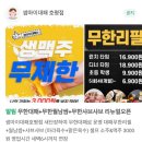 호평로67번길2 이미지